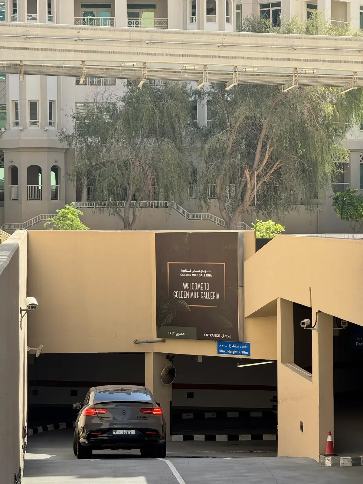 The Golden Mile Galleria car park entrance, about 10 metres from the Chalk Training Ground door